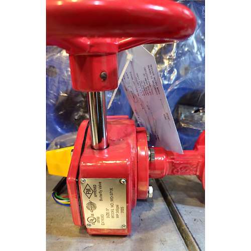 شیر پروانه ای ULFM